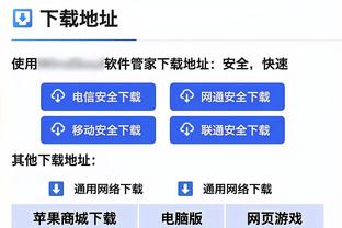 埃因霍温主帅：哈弗茨可同时胜任9号位和10号位，他真的很聪明